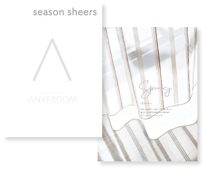 Select Book season sheers